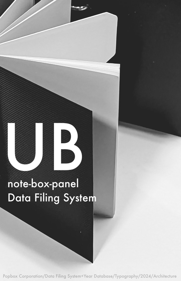 UB note system 2024ダイアリー付 6枚目の画像