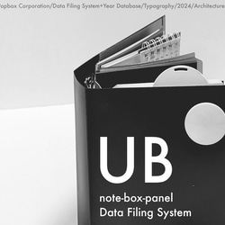 UB note system 2024ダイアリー付 15枚目の画像