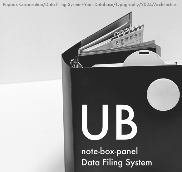 UB note system 2024ダイアリー付 15枚目の画像