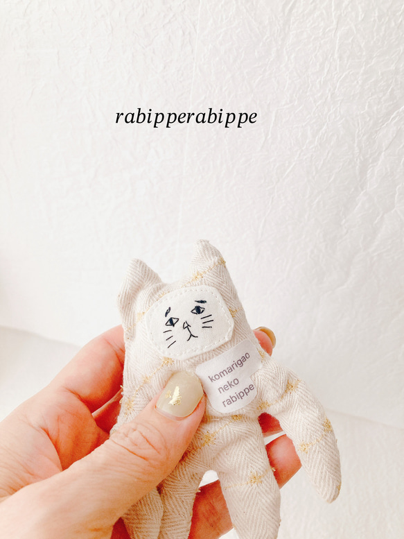 買ってくれるまで動かない！こまり顔猫　ぬいぐるみrabippe 11枚目の画像