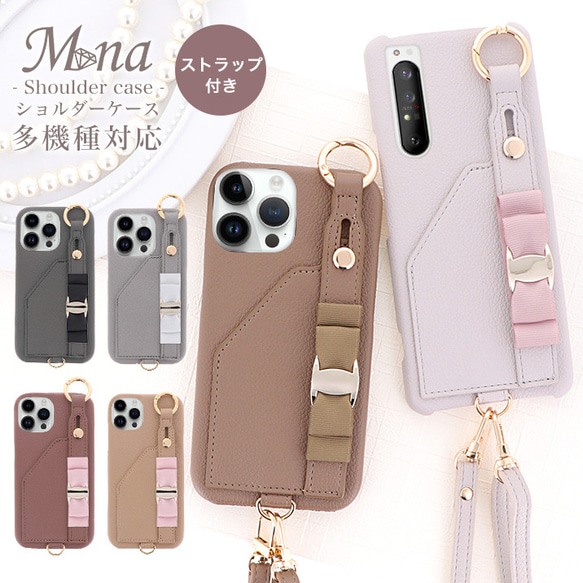 ハンドメイドスマホケース Xperia スマホケース ゴールド クリア スマホ ケース 金箔 風