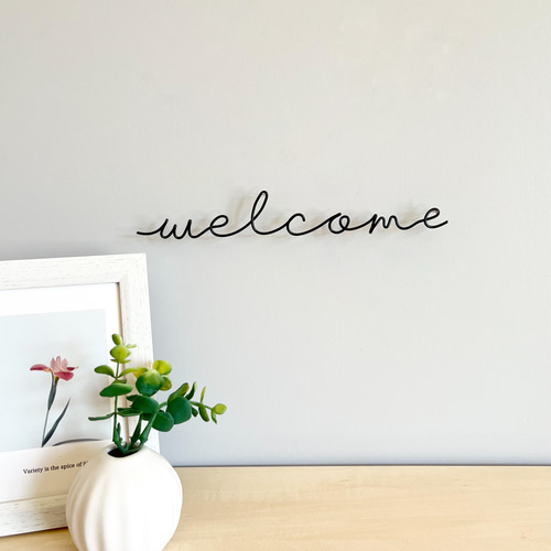 ウェルカム ワイヤーアート ワイヤークラフト ウォールステッカー