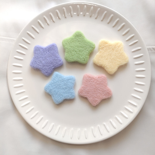 羊毛フェルト【星】【パステルカラー5色】ニューボーンフォト 雑貨