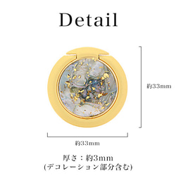 スマホリング 携帯雑貨 アクセサリー キーホルダー スマホスタンド マーブル 薄型 ring-10 10枚目の画像