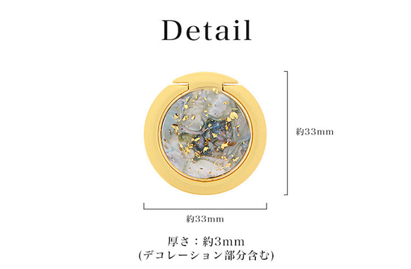 スマホリング 携帯雑貨 アクセサリー キーホルダー スマホスタンド マーブル 薄型 ring-10 10枚目の画像