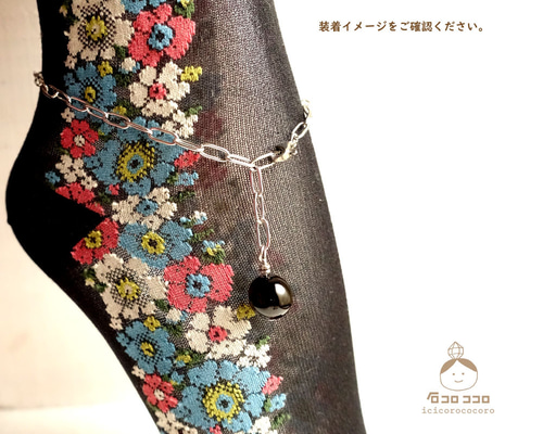 牡丹様♡御確認用専用ページ♡オーダーチップ an/アン】千鳥柄/ ツイード/ セットアップ/ ボタン/ 半袖/ 袖