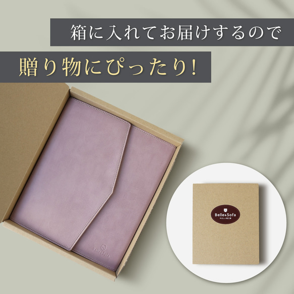 3ページが同時に見える！まとまるA5手帳 カバー (CITTY) 日本製 【5～18日以内発送】 6枚目の画像
