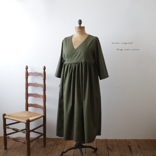 【希少／美品】アルベロベロ ロングカーディガン ワンピース グリーン系 希少／美品】アルベロベロ ロングカーディガン ワンピース