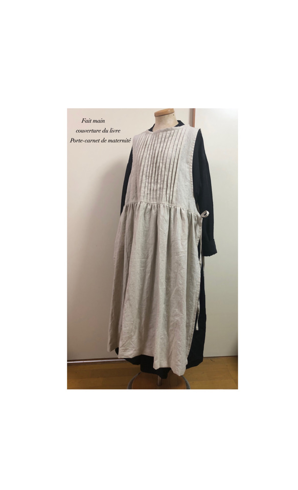 リネン エプロンワンピース ワンピース Ohana 通販 16920202