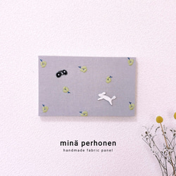 ミナペルホネン ファブリックパネル インテリア metsä メッツァ