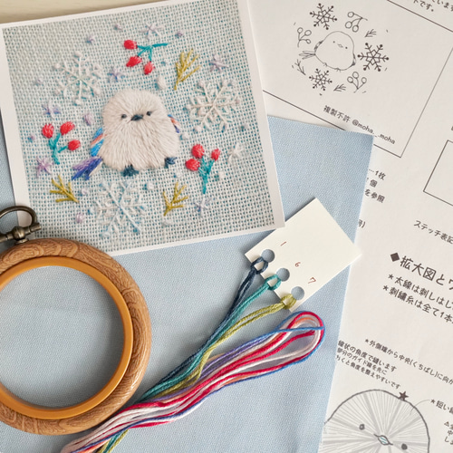 Vintage Flower刺繍 シルクサテン ワッペン (2color) - ∞ SOL ∞