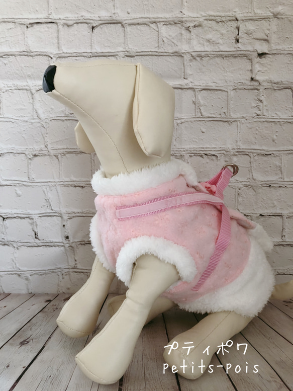 冬用犬猫ハーネス  ベビーピンク　あったかモコモコ襟・裾付き　 1枚目の画像