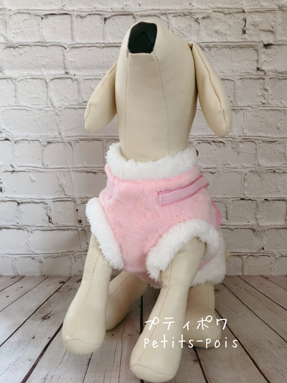 冬用犬猫ハーネス  ベビーピンク　あったかモコモコ襟・裾付き　 4枚目の画像