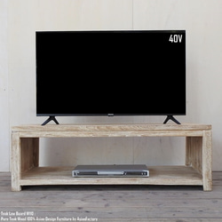 チーク無垢材 テレビ台 110cm LWW ホワイトウォッシュ TVボード AV収納 AVラック 木製家具 TV台 3枚目の画像