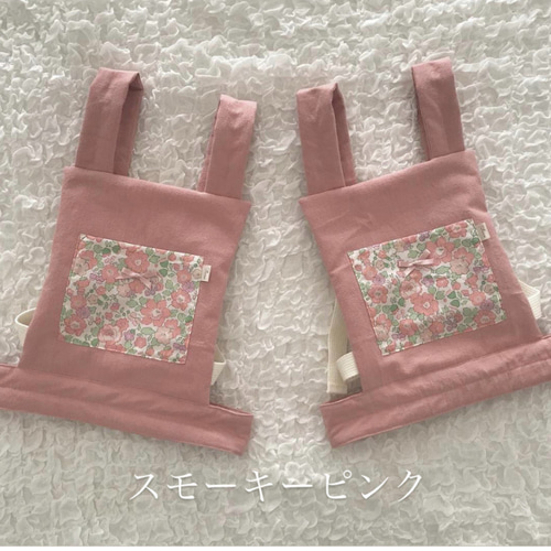 受注制作】ドールキャリア 人形用抱っこ紐 3歳〜6歳サイズ ポケット