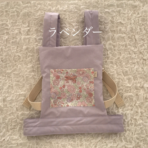 受注制作】ドールキャリア 人形用抱っこ紐 3歳〜6歳サイズ ポケット