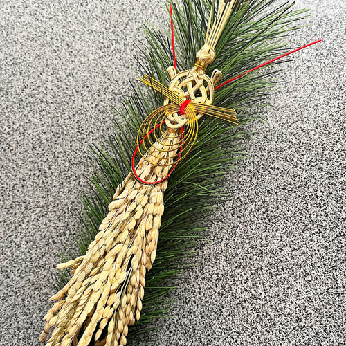 2025【亀】若松と昇り亀のお正月飾り 数量限定 稲穂 正月飾り しめ縄