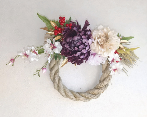 大輪菊とダリアのしめ縄飾り お正月飾り 2way 上品な玄関飾り 室内