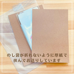 のし袋　梅　ぽち袋　吉祥柄　お札が折らずに入れられる　ご祝儀袋 ねじり梅　七五三（活版印刷）【３枚セット】 8枚目の画像