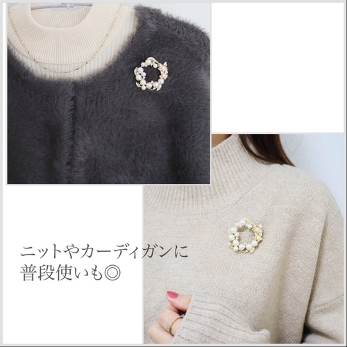 選べるフォーマル3点セット／ フラワーパールブローチ・ネックレス・ピアス/イヤリング ブローチ flower 通販｜Creema(クリーマ)  16920997
