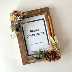 □植物×写真 フラワーフォトフレーム□ インテリアフォトフレーム 写真