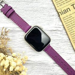 16色展開 高級革エプソン使用 アップルウォッチレザーベルト パープル