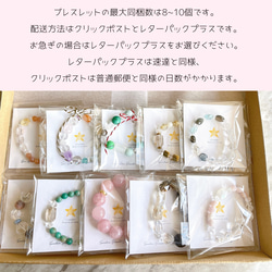 50cm×60cm華奢チェーン二連ネックレス✧不思議のメダイ×クロスのセット✧レイヤードネックレス✧サージカルステンレス 14枚目の画像