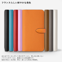 8色　本革　エプソン　ベルト　本革　手帳型スマホケース　全機種対応　iPhone Xperia #mm00000682 10枚目の画像