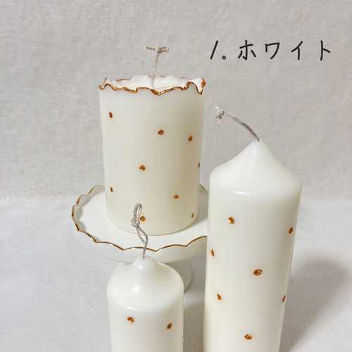 水玉キャンドルpencil クリスマス プレゼント ギフト ドット