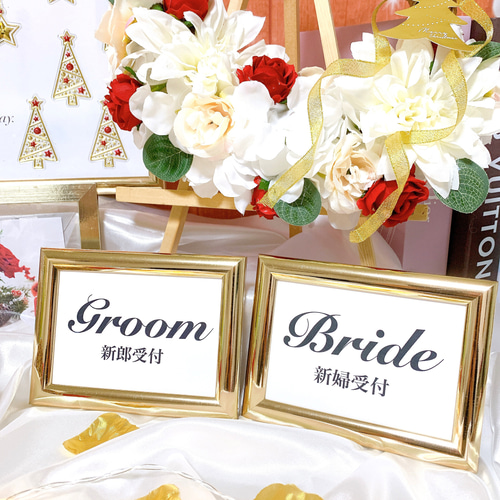 結婚式で使えるウェルカムスペースセット｜Yahoo!フリマ（旧