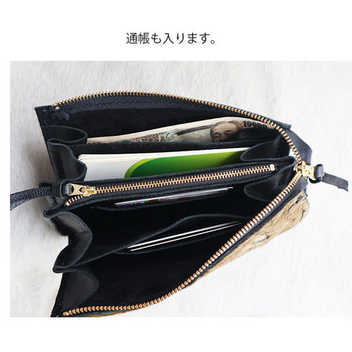 DAMA 黒 ハラコ×パテント長財布 DAMA 黒 ハラコ×パテント長財布