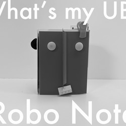 UB note system robot-note 2024ダイアリー付 13枚目の画像