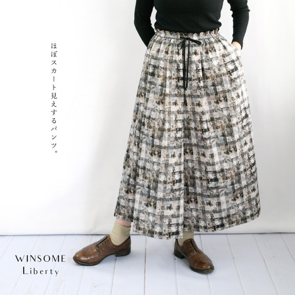 アーカイブギンガム Archive Gingham/MONO＞リバティタナローン