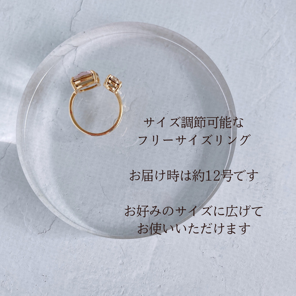 ピンクフォークリング　サイズ調節可能　指輪ゴールド　ギフト　プレゼント　桜ピンク　母の日 5枚目の画像