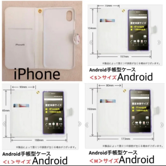 フラワー水彩柄手帳型iPhoneスマホケース 3枚目の画像