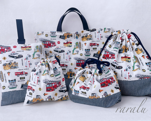 03ba5926e2b5076e5e2cb5a2a3a578