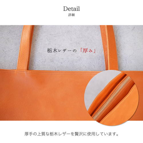 期間限定SALE トートバッグ 鞄 本革 栃木レザー ブラック メンズ 期間限定SALE トートバッグ 鞄 本革 栃木レザー ブラック メンズ