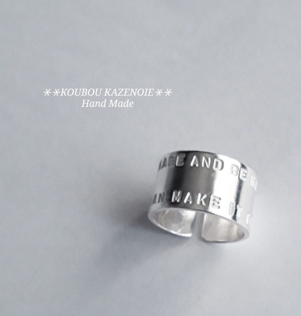 ◆世界に一つ◆幅広シルバーリング　受注制作　刻印無料　１～30号制作可能♪
