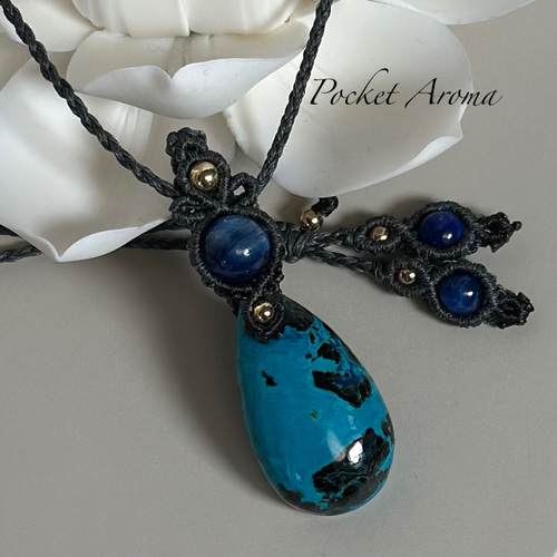 心納』クリソコラとカイヤナイトのマクラメペンダントネックレス