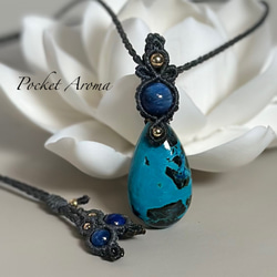 カイヤナイト（ネパール産）水晶ポイント原石 （ブラジル産）マクラメ