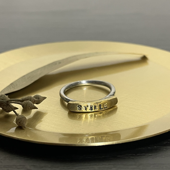 Engraved letter ring by Peach ワーズリング German 指輪・リング Piersica 通販｜Creema