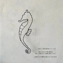 干支ワイヤーアート・新年お飾り タツノオトシゴ (虫ピン付属) 4枚目の画像
