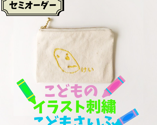 f8831b72e9648bb5e8d59c49ac2084