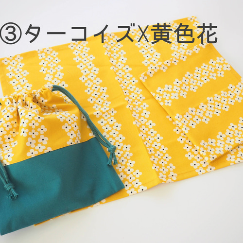 いろいろ給食セット☆給食袋☆ランチョンマット2枚☆入園入学