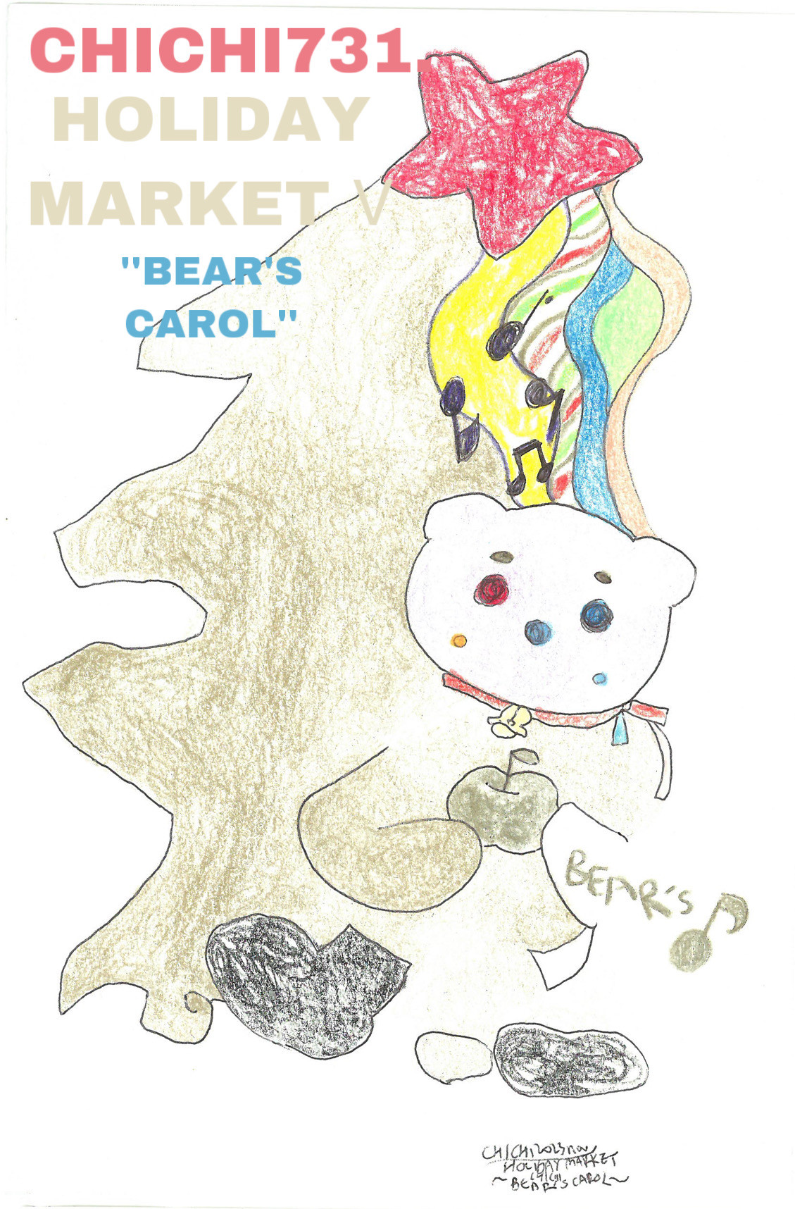 HOLIDAY MARKET Ⅴ "BEAR'S CAROL"
