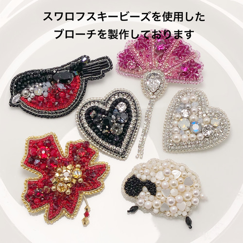 ビーズ刺繍 ブラックビジューのハートブローチ ブローチ Lien 通販