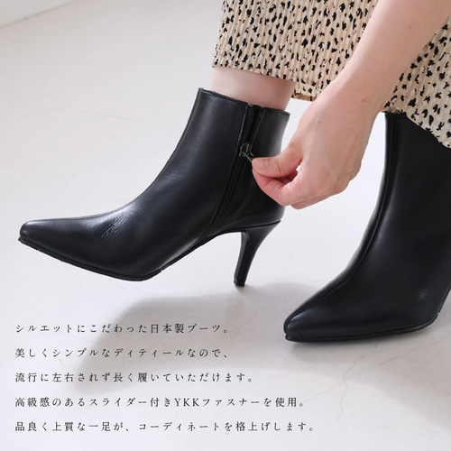 未使用！ダイアナ　黒 合成皮革 ブーツ 22cm 日本製 ヒール7cm DI8039BW005231_12_l.jpg