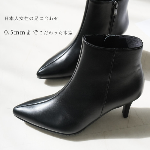 ✴︎お値下げしました！〈新品未使用〉PREMIATA ヒールブーツ 7cmピンヒール美脚ブーツ 日本製本革 / PO-PTN710 ブーツ BEANS