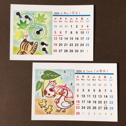 消しゴムはんこで作った 2024年かわいい動物の卓上カレンダー［かめたん消しゴムはんこの世界］ 6枚目の画像
