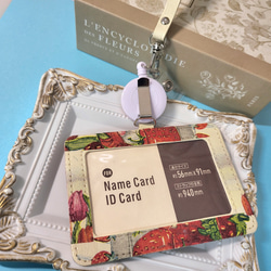 リール　パスケース 定期入れ　カードケース　ネームホルダー　社員証　IDホルダー IDケース 会員カード カードキー 4枚目の画像
